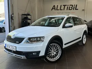 Skoda Octavia 2017
