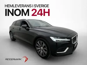 Volvo V60 2021