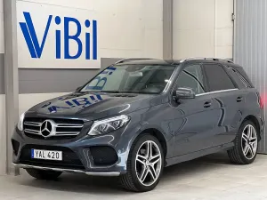 Mercedes-Benz GLE 2016