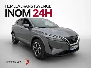 Nissan Qashqai 2023