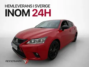 Lexus CT 2016