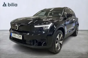 Volvo XC40 2023