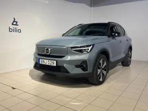Volvo XC40 2023
