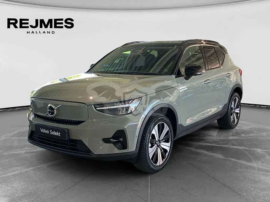 Volvo XC40 2023