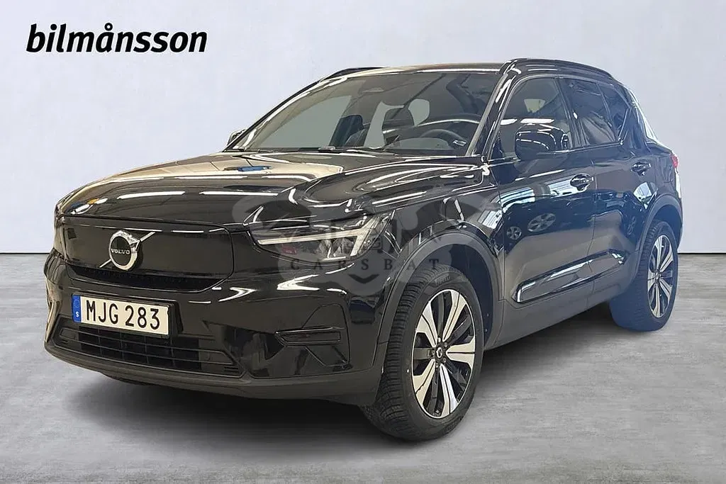 Volvo XC40 2023