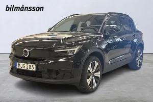 Volvo XC40 2023