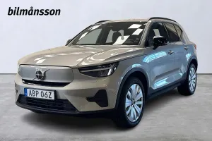 Volvo EX40 2025