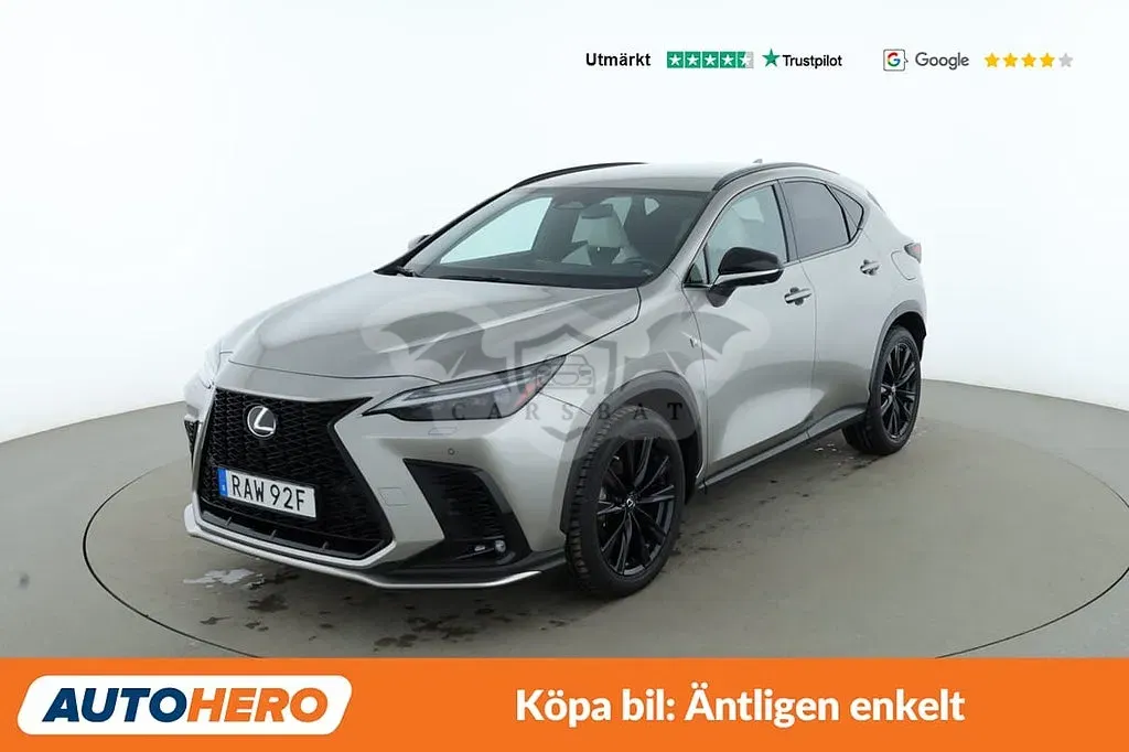 Lexus NX 2023
