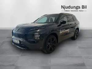 Mitsubishi Outlander 2026