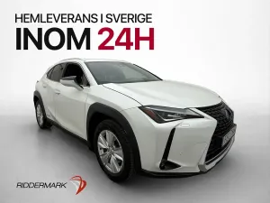 Lexus UX 2021
