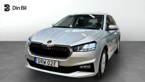 Skoda Fabia 2025