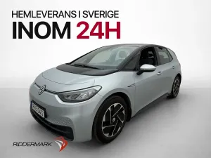 Volkswagen ID.3 2022