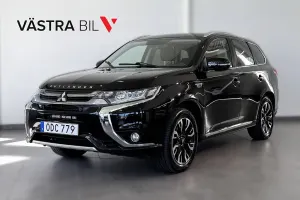 Mitsubishi Outlander 2016