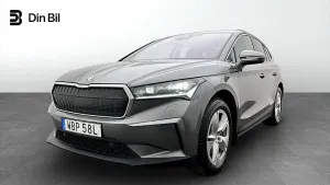 Skoda Enyaq iV 2025