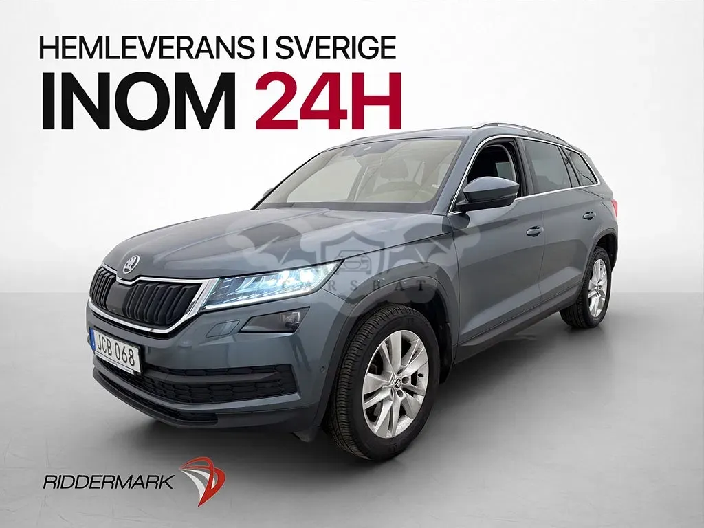 Skoda Kodiaq 2018