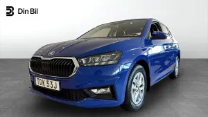 Skoda Fabia 2025