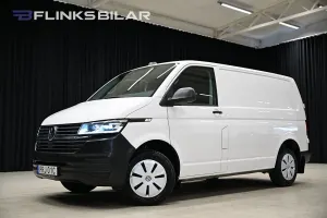 Volkswagen Transporter 2023