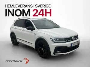 Volkswagen Tiguan 2020