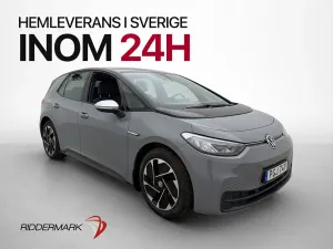 Volkswagen ID.3 2021