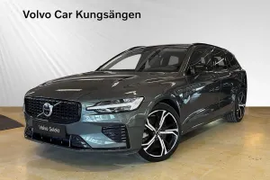 Volvo V60 2026