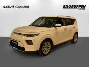Kia Soul 2022