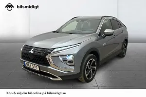 Mitsubishi Eclipse Cross 2023