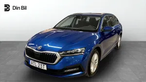 Skoda Octavia 2021