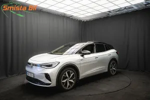 Volkswagen ID.4 2023