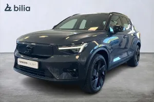 Volvo EX40 2026