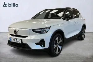 Volvo XC40 2023