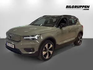 Volvo XC40 2022