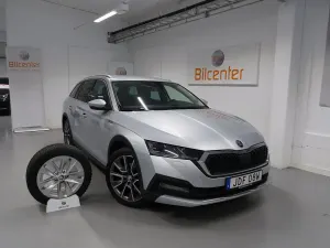 Skoda Octavia 2023