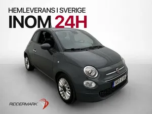 Fiat 500 2020