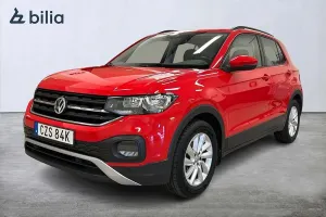 Volkswagen T-Cross 2020