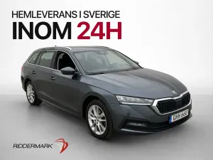 Skoda Octavia 2021