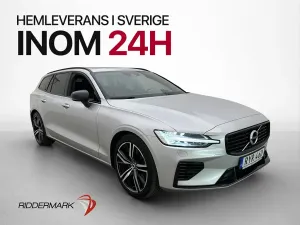 Volvo V60 2022