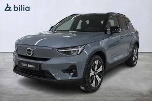 Volvo XC40 2023