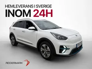 Kia Niro 2020