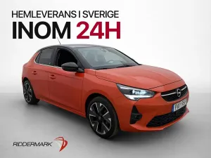 Opel Corsa-e 2021