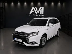 Mitsubishi Outlander 2017