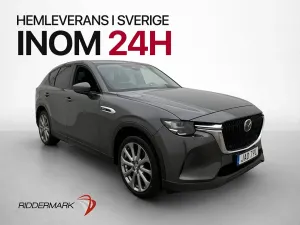 Mazda CX-60 2023