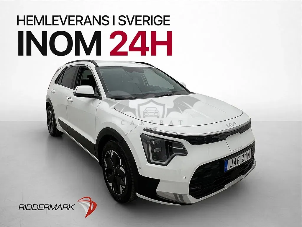 Kia Niro 2023