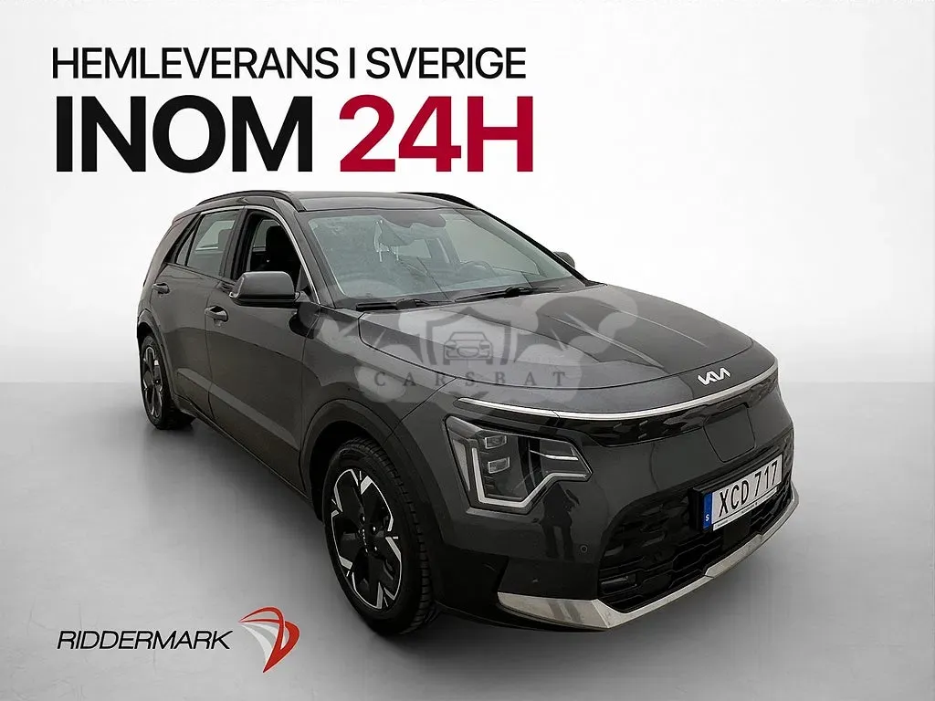 Kia Niro 2023