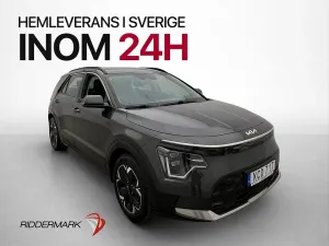 Kia Niro 2023