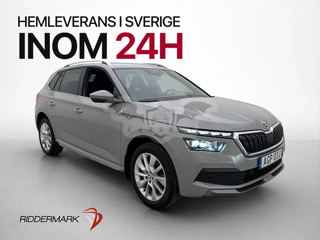 Skoda Kamiq 2021