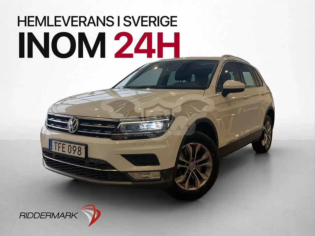 Volkswagen Tiguan 2017