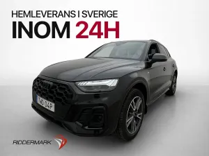 Audi Q5 2023