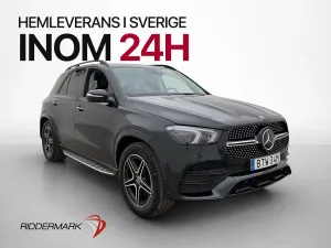 Mercedes-Benz GLE 2021