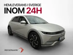 Hyundai IONIQ 5 2023