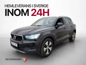 Volvo XC40 2020